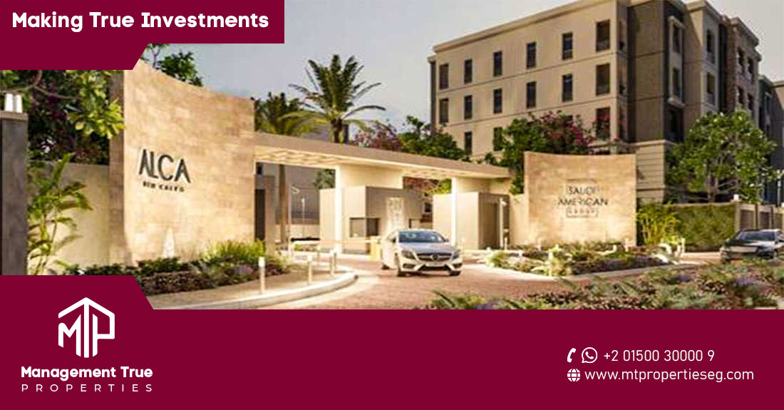 كمبوند الكا التجمع الخامس Compound Alca New Cairo SAG Developments