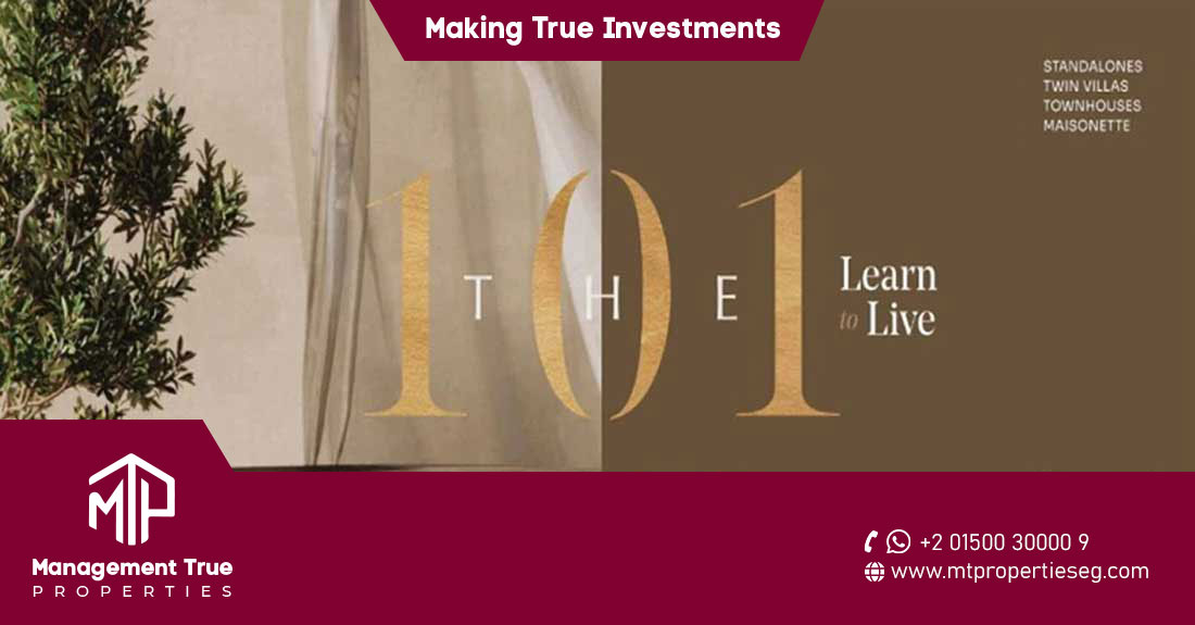 كمبوند ذا 101 المستقبل سيتي