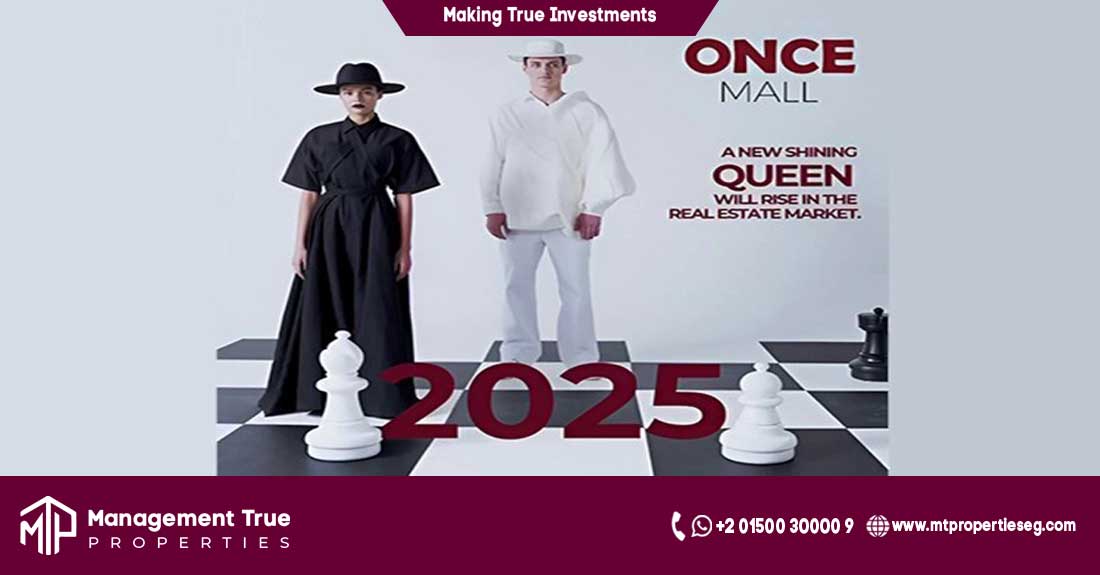 Ones Mall, Fifth Settlement, New Cairo, Wealth Development Company