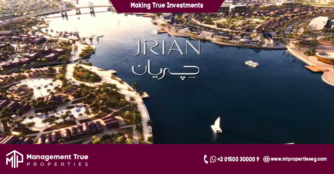 كمبوند جريان اكتوبر شركة ماونتن فيو للتطوير العقاري