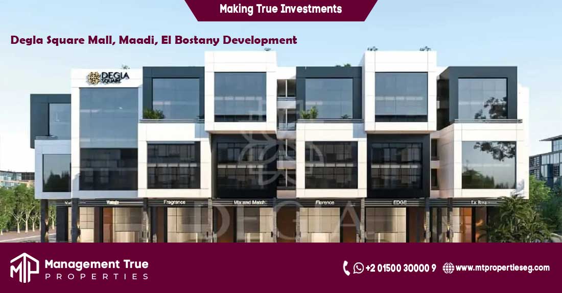 Degla Square Mall, Maadi, El Bostany Developments