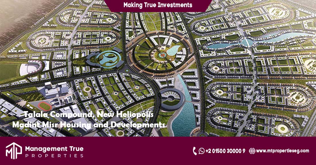 Talala Compound, New Heliopolis, Madint Misr Housing and Developments