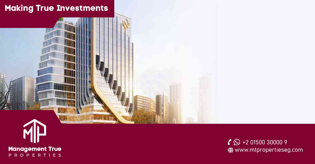   Trio V Tower  برج تريو فى العاصمة
