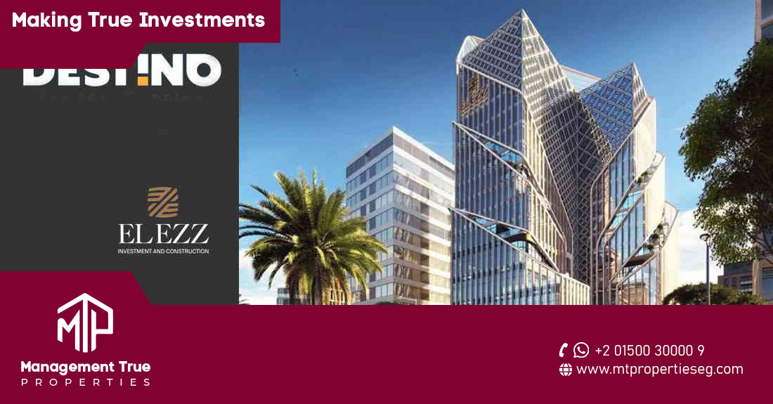 Destino Tower New Capital ديستينو العاصمة الإدارية