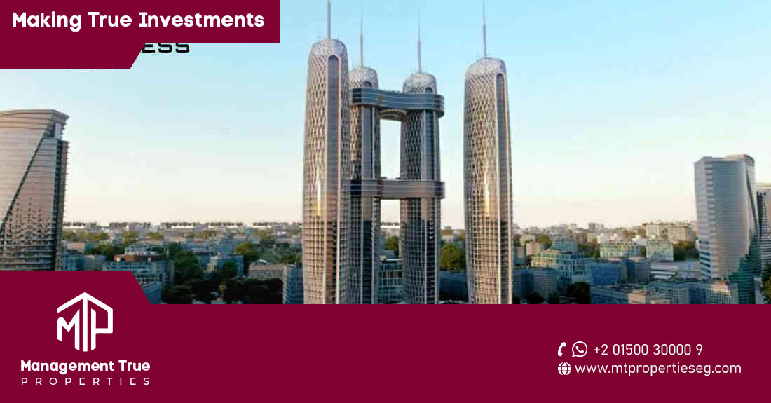 NILE BUSINESS CITY NEW CAPITAL نايل بيزنس سيتى