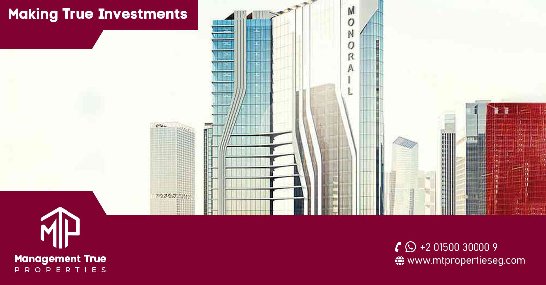 MONORIAL TOWER  مانوريل تاور العاصمة