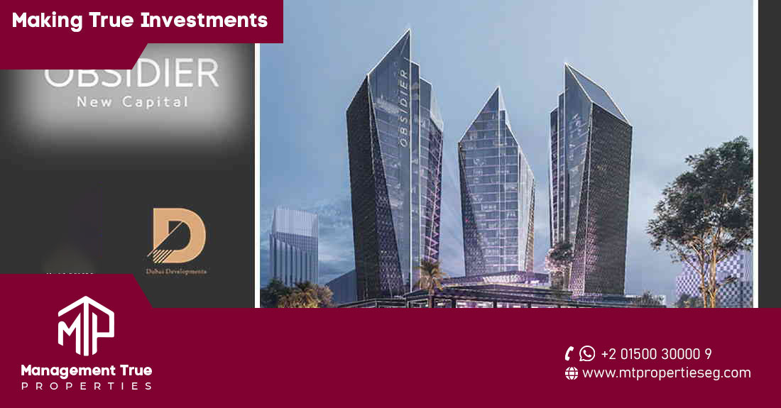 ابسايدر تاور العاصمة الادارية Obsidier Tower New Capital