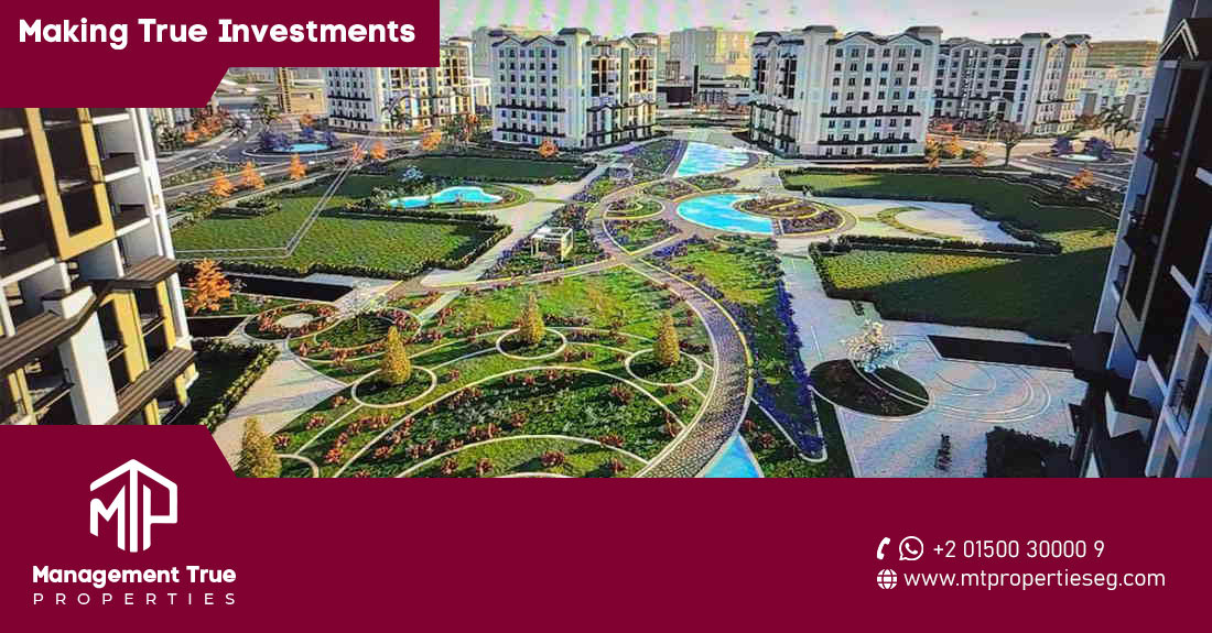 كمبوند كارديا العاصمة الادارية الجديدة Kardia new capital