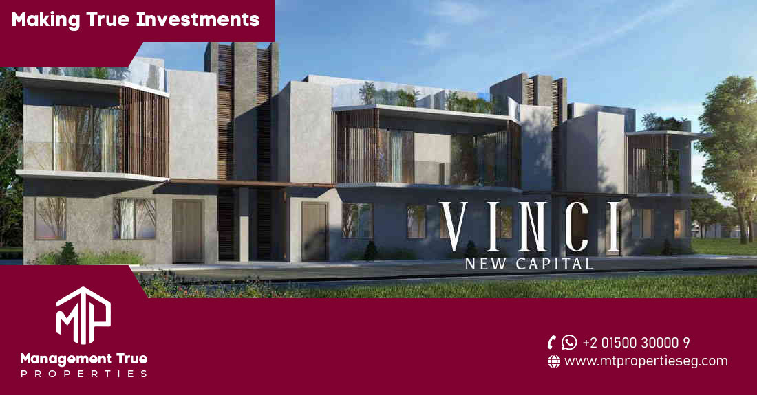 كمبوند فينشي العاصمة الإدارية Compound Vinci New Capital