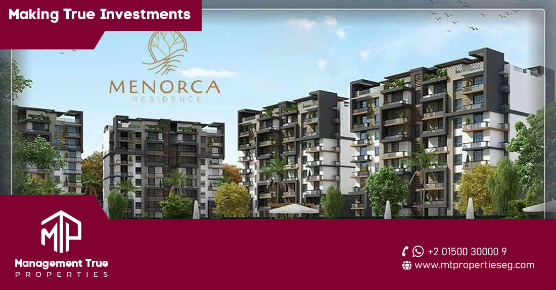 كمبوند مينوركا العاصمة الإدارية Menorca New Capital‎