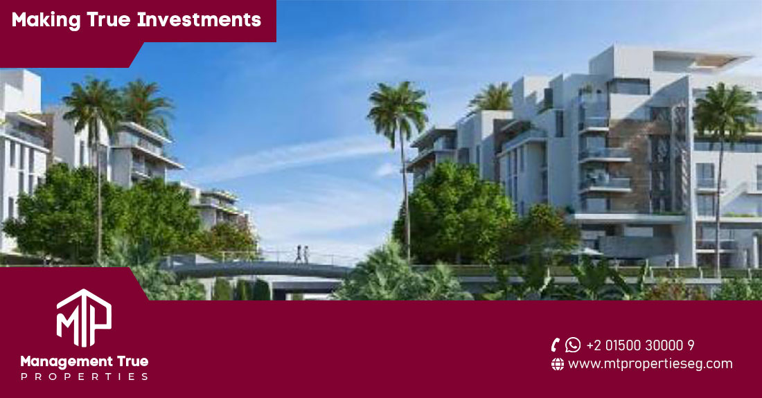 كمبوند ماونتن فيو أكتوبر بارك Mountain View October Park