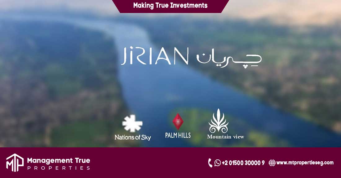 Jirian October Compound, Mountain View Development Company