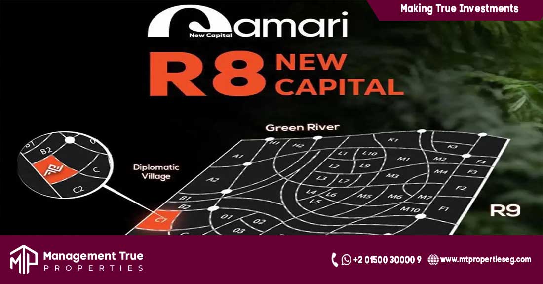 Qamari Compound, New Capital, New Event Developments