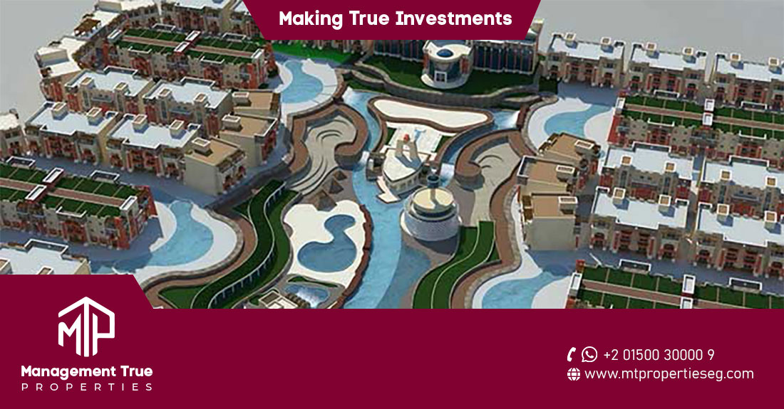 لاسيرينا ميني ايجيبت العين السخنة