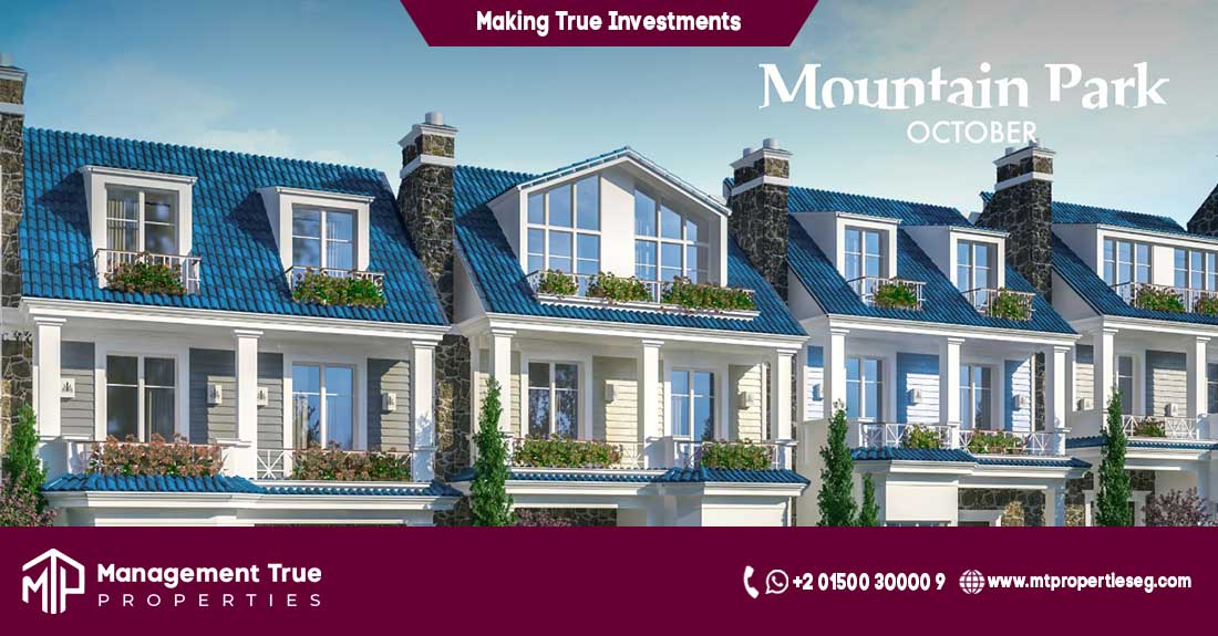 ماونتن فيو أي سيتي أكتوبر في مدينة السادس من أكتوبر من ماونتن فيو