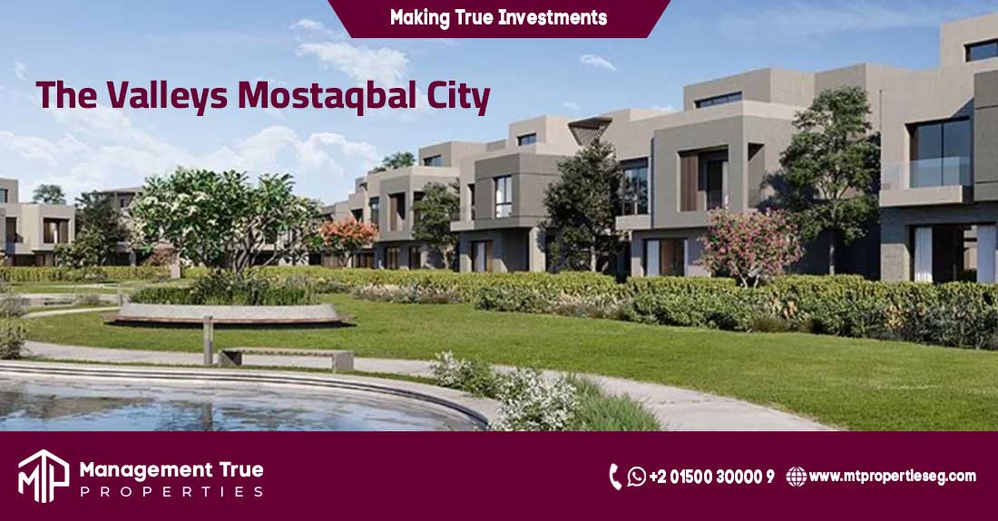 تاون هاوس كورنر 200 متر حسن علام للتطوير العقارى ذا فالى مستقبل سيتى 