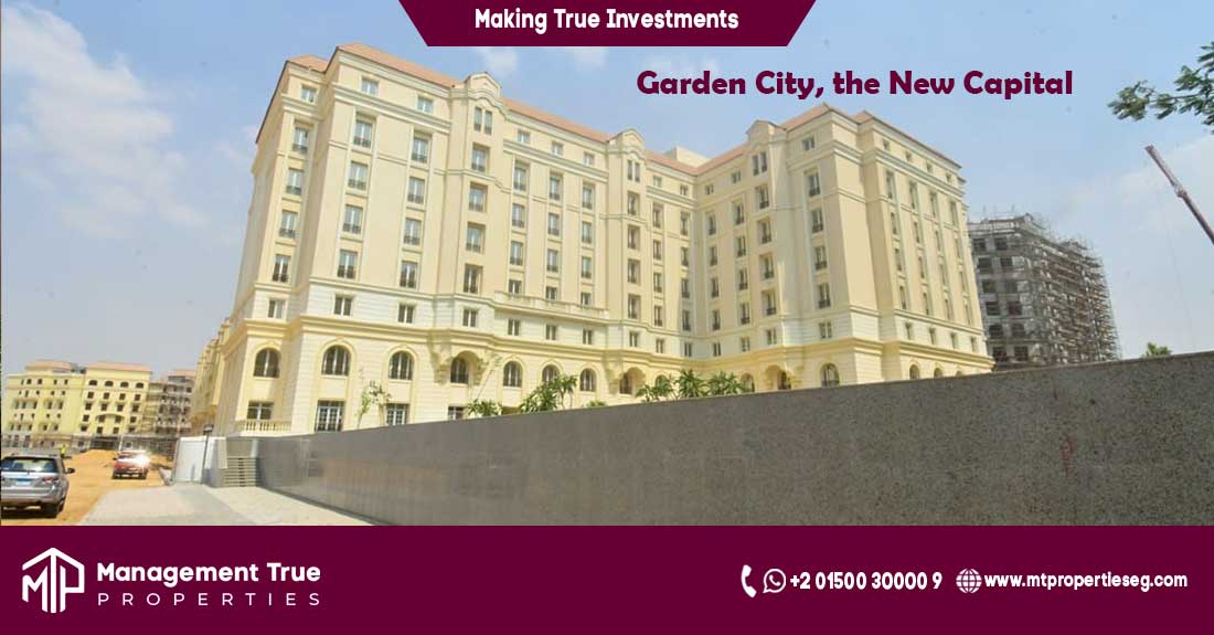 شقة ١٢٩ متر نيو جاردن سيتي  العاصمة الادارية سيتى ايدج للتطوير العقاري تسليم 2025 تشطيب الترا سوبر لوكس